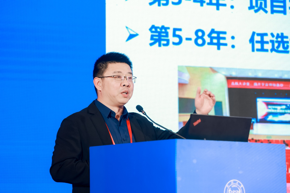 中国高等教育学会招生考试研究分会2024年学术年会北京航空航天大学招生工作办公室主任、宇航学院党委书记刘睿-登峰计划大学实验室开放活动