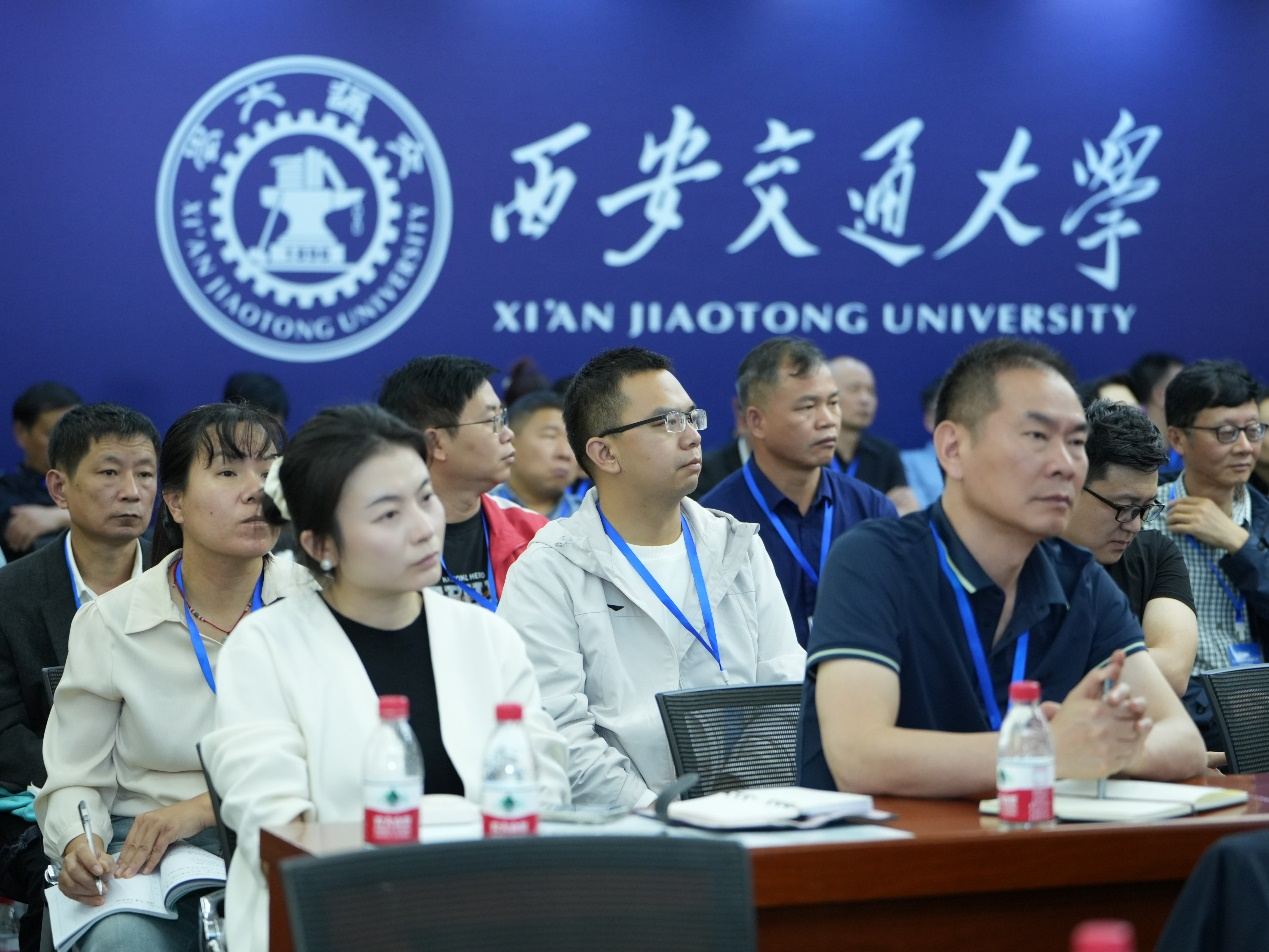 大中衔接拔尖创新人才研讨会 暨西安交通大学2024年“国优计划”中学需求对接及专场招聘会-登峰计划大学实验室开放活动