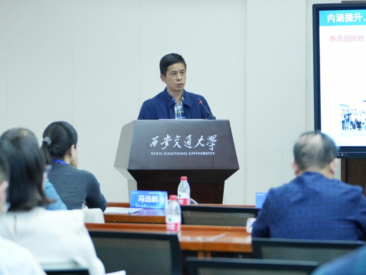 深化课程改革，促进拔尖创新人才成长——大中衔接拔尖创新人才培养研讨会分论坛-登峰计划大学实验室开放活动-2025寒假登峰计划活动计划