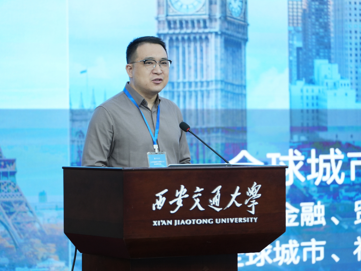深化课程改革，促进拔尖创新人才成长——大中衔接拔尖创新人才培养研讨会分论坛-登峰计划大学实验室开放活动-2025寒假登峰计划活动计划