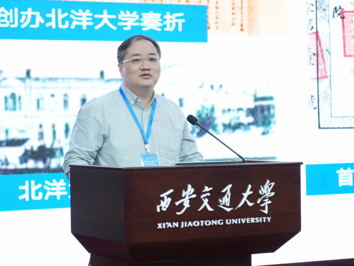 深化课程改革，促进拔尖创新人才成长——大中衔接拔尖创新人才培养研讨会分论坛-登峰计划大学实验室开放活动-2025寒假登峰计划活动计划