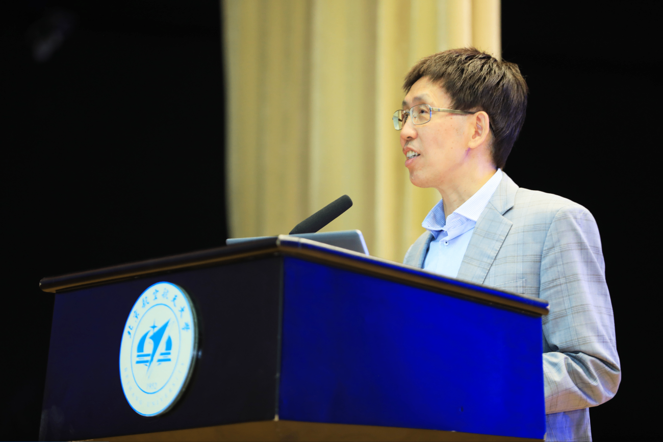 登峰计划-登峰平台-登峰计划大学实验室开放活动-2025年寒假登峰计划大学实验室活动-登峰活动-登峰计划大学活动-大中衔接拔尖创新人才培养研讨会