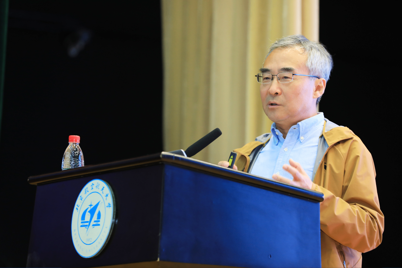 登峰计划-登峰平台-登峰计划大学实验室开放活动-2025年寒假登峰计划大学实验室活动-登峰活动-登峰计划大学活动-大中衔接拔尖创新人才培养研讨会