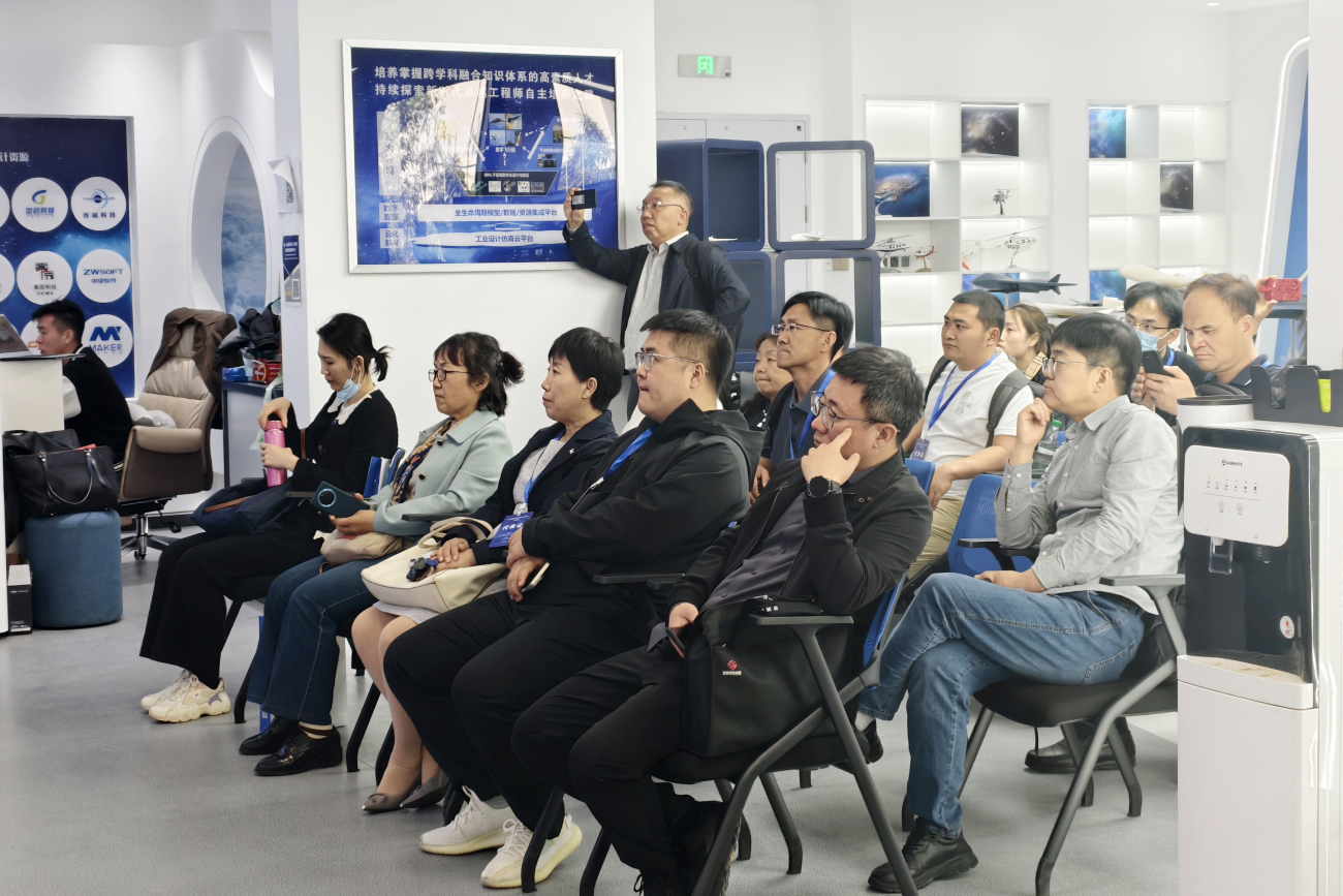 登峰计划-登峰平台-登峰计划大学实验室开放活动-2025年寒假登峰计划大学实验室活动-登峰活动-登峰计划大学活动-大中衔接拔尖创新人才培养研讨会