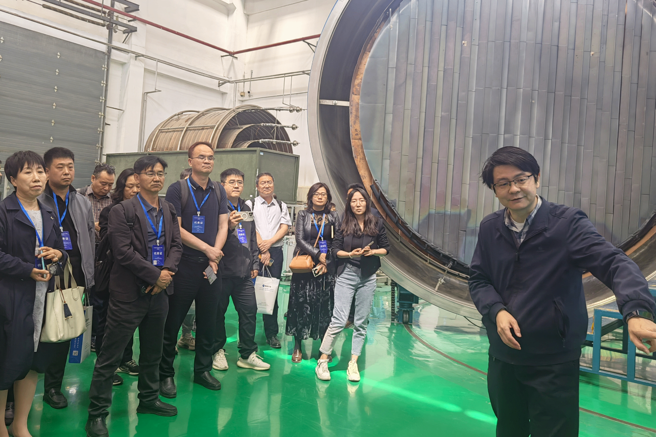 登峰计划-登峰平台-登峰计划大学实验室开放活动-2025年寒假登峰计划大学实验室活动-登峰活动-登峰计划大学活动-大中衔接拔尖创新人才培养研讨会