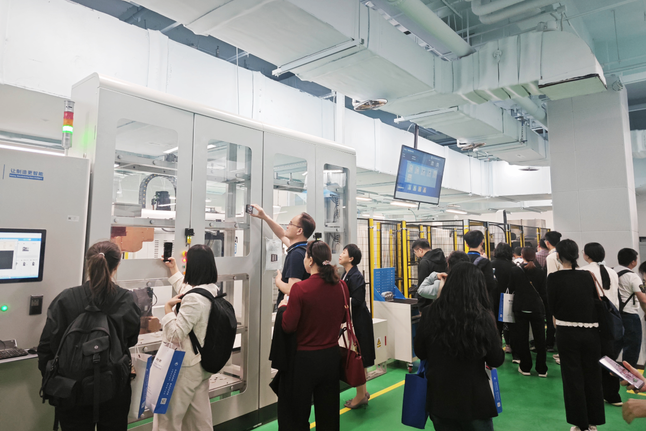 登峰计划-登峰平台-登峰计划大学实验室开放活动-2025年寒假登峰计划大学实验室活动-登峰活动-登峰计划大学活动-大中衔接拔尖创新人才培养研讨会